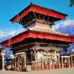 manakamana temple Nepal